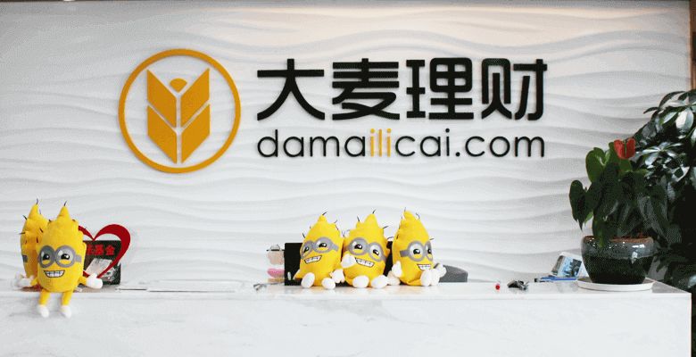 大麥理財(cái)最新動(dòng)態(tài)更新，最新消息匯總