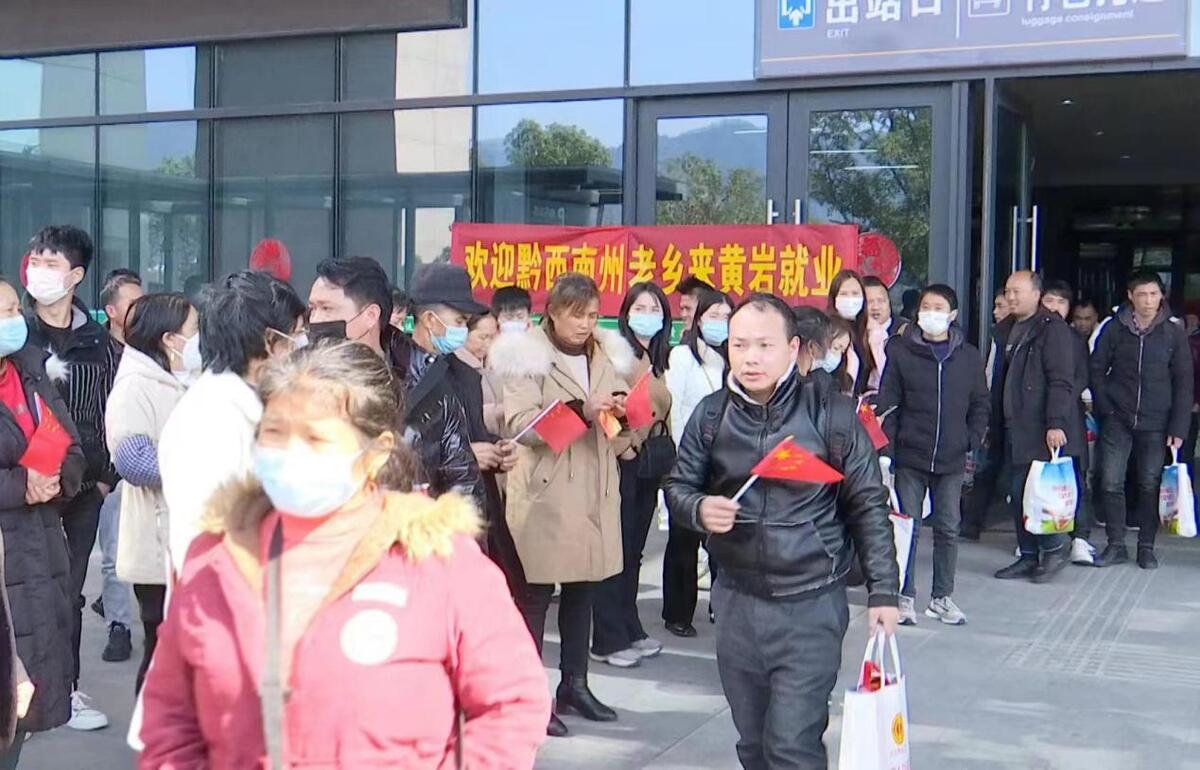 黃巖院橋最新招工，啟程新征程，變化帶來自信與成就感