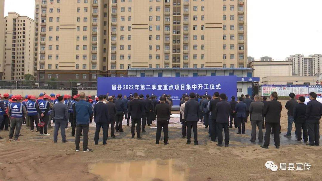 眉縣吧最新消息獲取指南，掌握最新動(dòng)態(tài)與資訊速遞