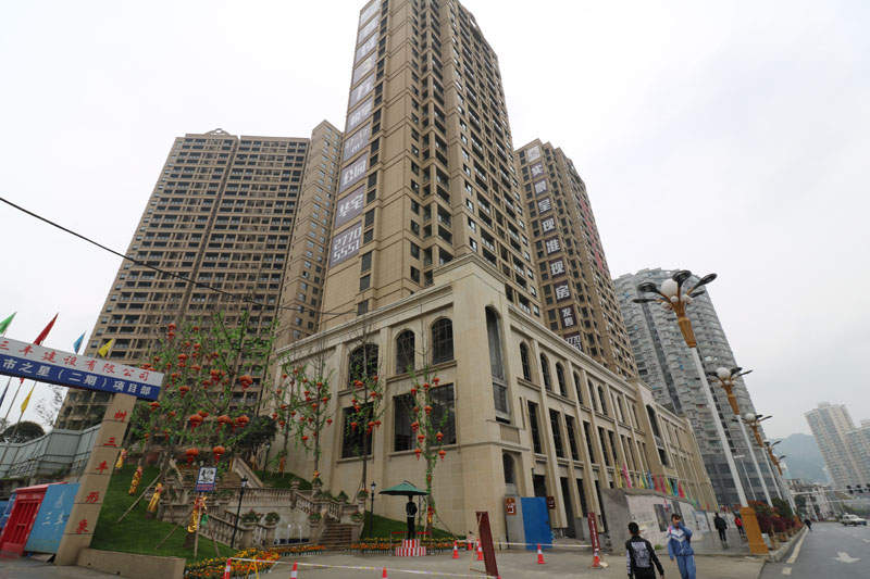 遵義市樓盤最新價格，與自然美景相遇，內(nèi)心平和寧靜的居所探索