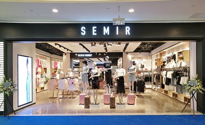 森馬服飾最新動態(tài)，自然美景探索之旅，尋找內(nèi)心的平和寧靜