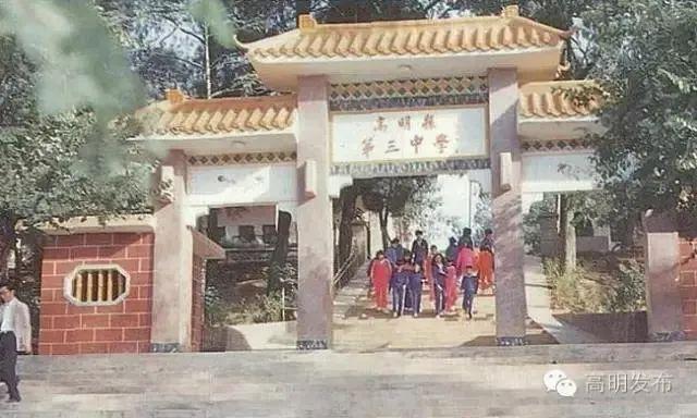 集體企業(yè)改制最新文件重磅發(fā)布，改革進程加速推進！