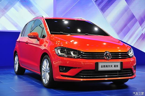 大眾新聞網(wǎng)最新動態(tài)，學(xué)習(xí)變化，自信塑造未來之路