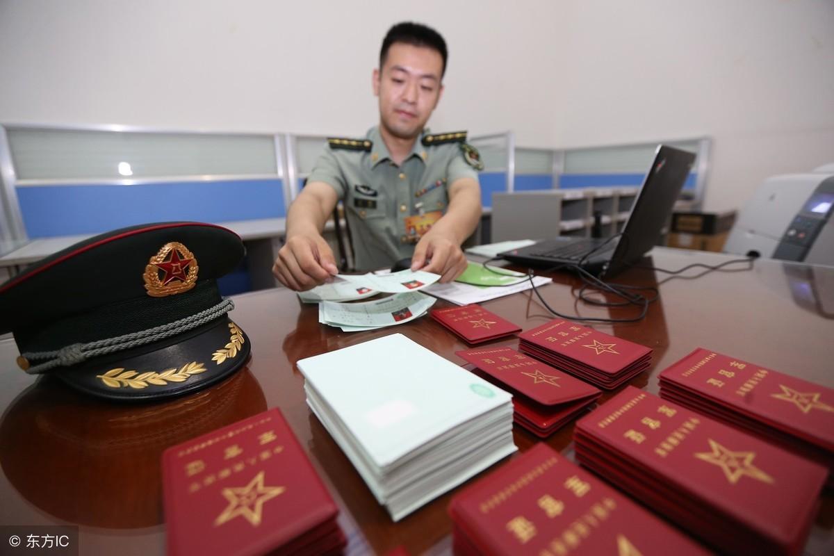 科技重塑警務(wù)未來，公安文職改革最新動態(tài)揭秘新體驗