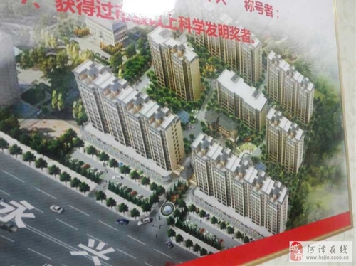 河津大產(chǎn)權(quán)二手房最新購(gòu)買指南，從初學(xué)者到進(jìn)階用戶的全方位指南