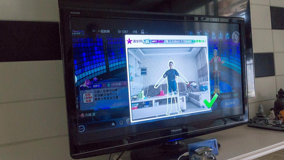 下載勁舞團(tuán)最新版本，自然美景之旅與內(nèi)心的平和節(jié)奏探尋