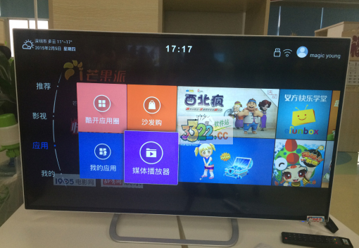 電視派最新，時代的影像記憶之旅