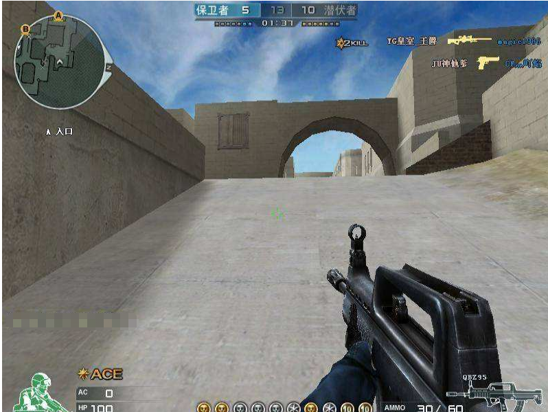 CF最新卡槍，小巷深處的神秘寶藏探索之旅