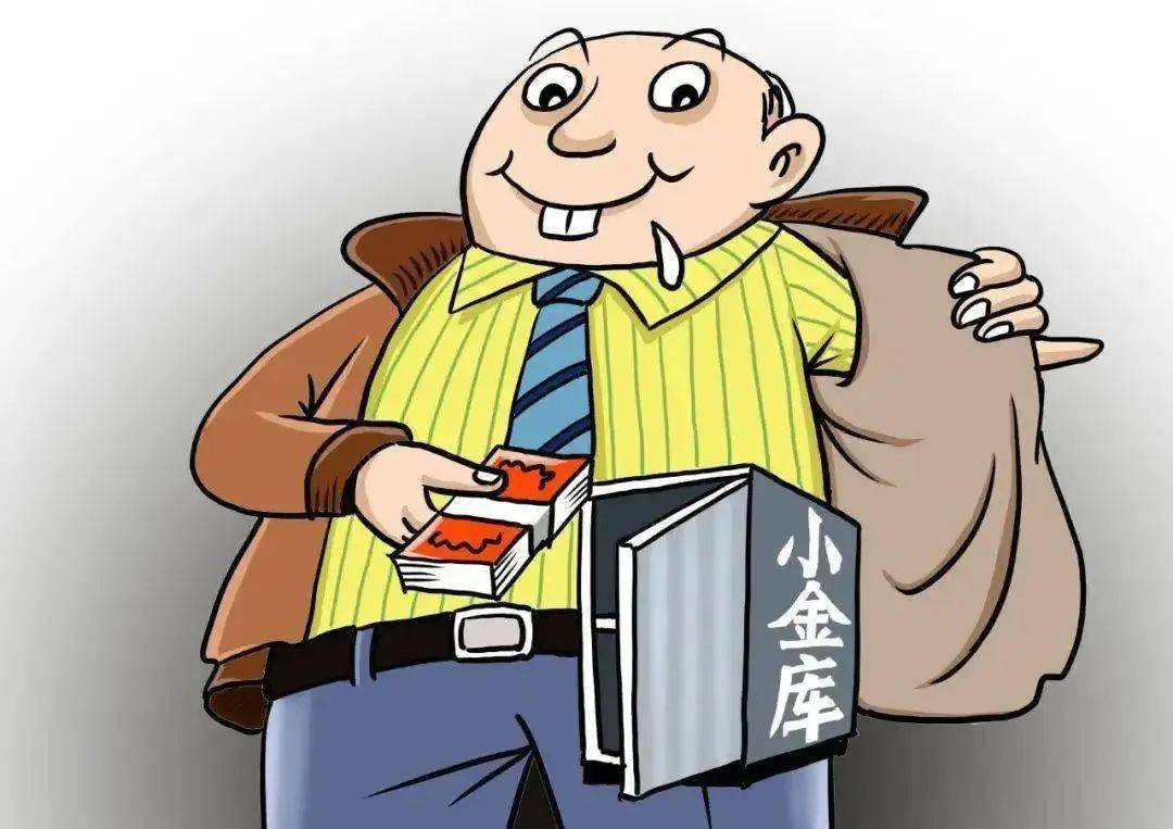 最新小金庫，友情與家庭的溫馨故事