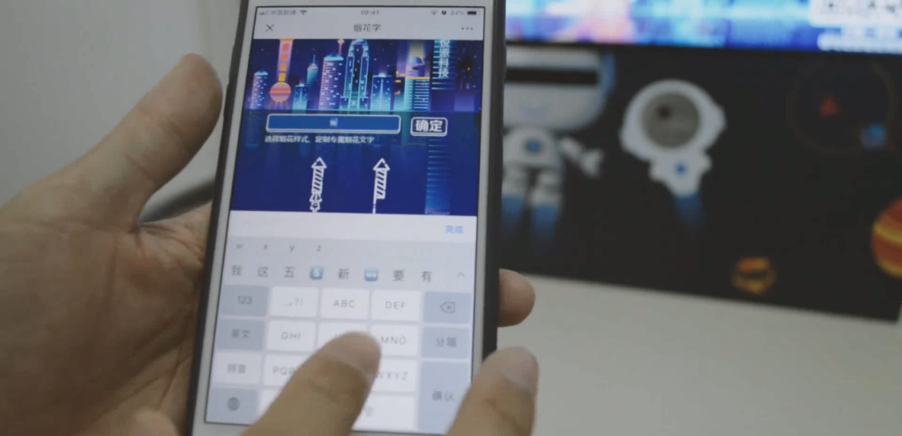 科技前沿揭秘，四虎最新IP探討與解析