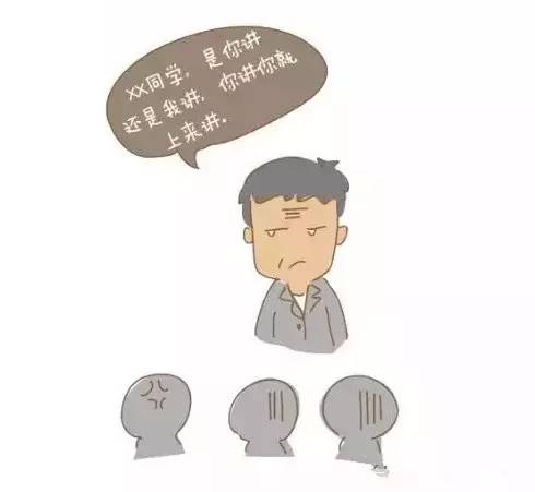 躍遷蛻變，最新口頭禪閃耀自信之光