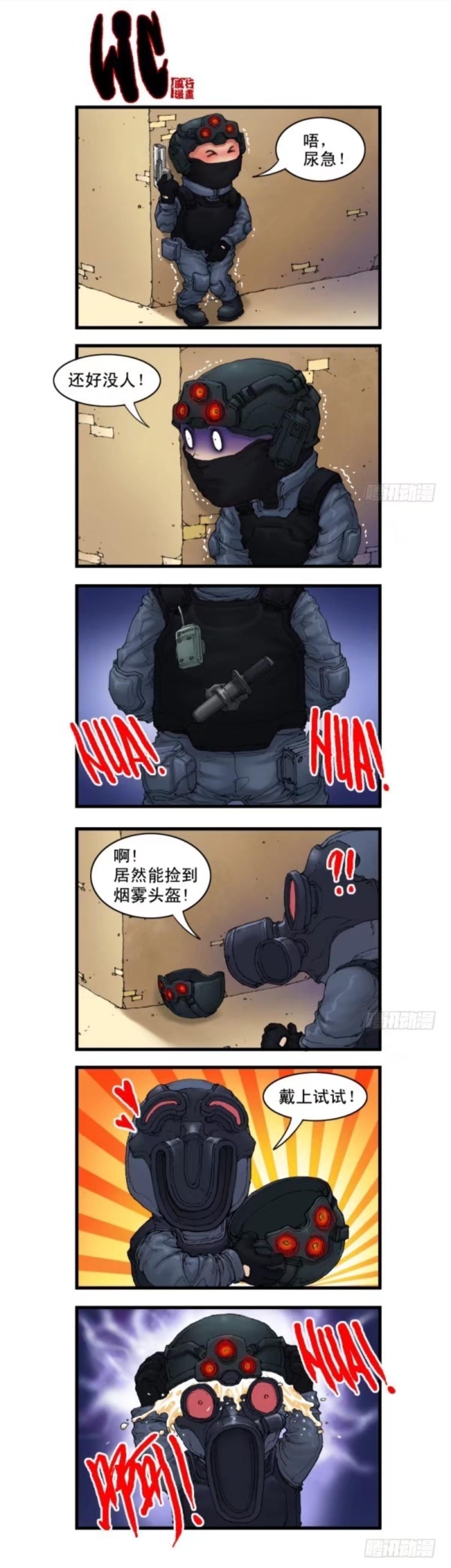 最新煙霧頭制作步驟指南，詳細(xì)方法與步驟解析