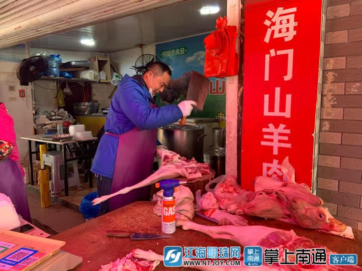 科技智能重塑毛羊產業(yè)，最新毛羊價格與未來趨勢分析