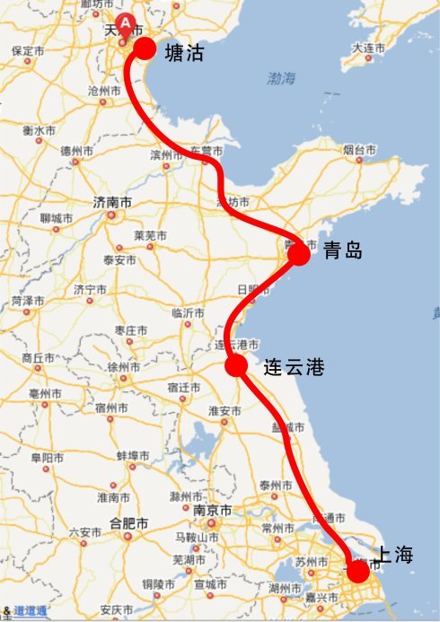 東寧鐵路最新規(guī)劃，科技重塑鐵路新紀(jì)元，引領(lǐng)未來發(fā)展之路