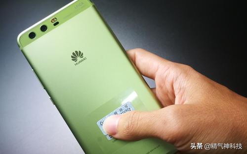 蘋果最新版QQ，科技提升溝通體驗(yàn)，全新升級來襲