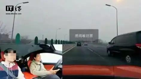 探秘小巷中的隱藏之寶，最新開車直播帶你一探究竟