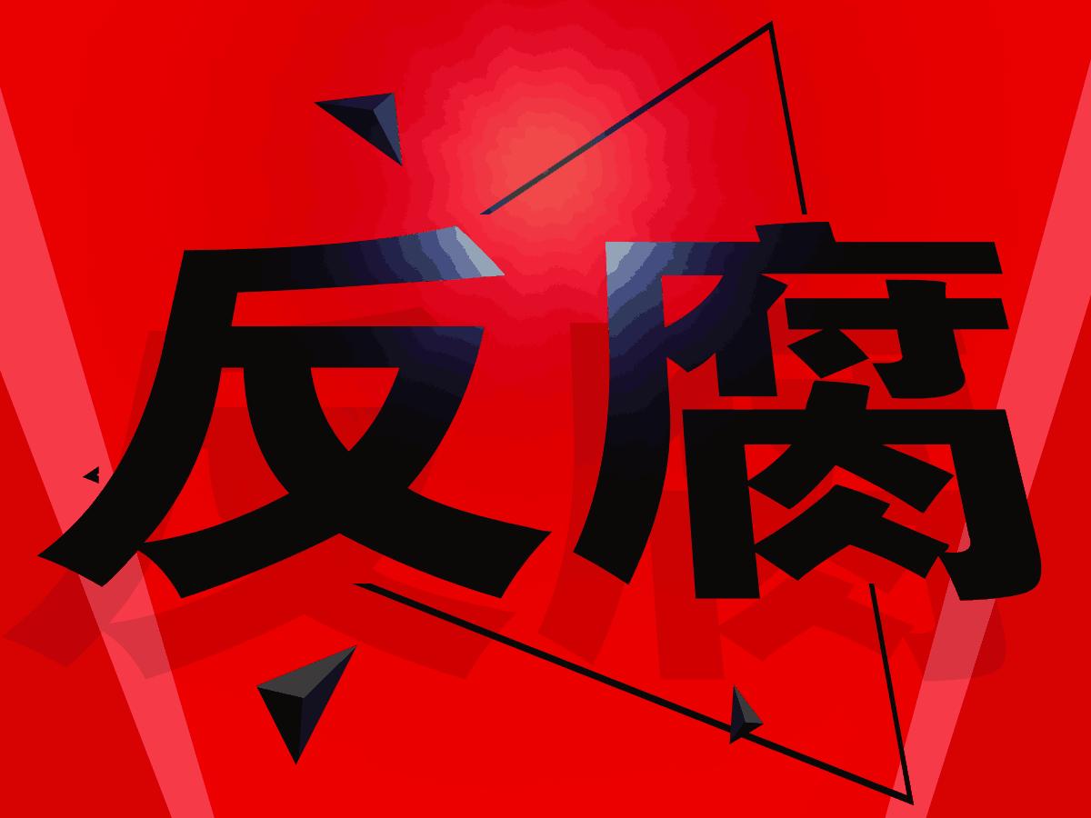 烏蘇科技新星閃耀，高科技產(chǎn)品重塑今日生活體驗(yàn)