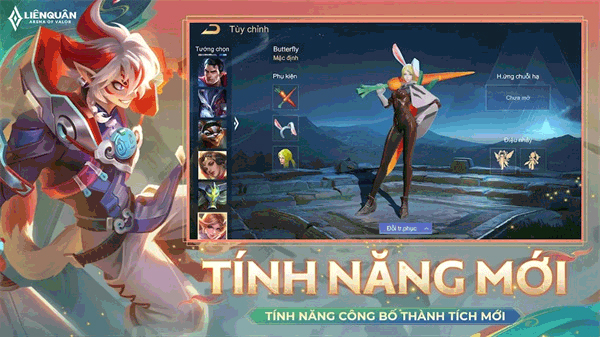 最新網(wǎng)游2024，自然美景之旅，探尋內(nèi)心平和與快樂的奇幻世界