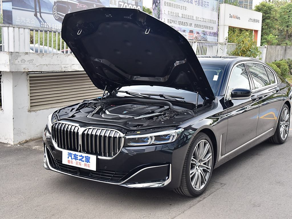 最新款7系，科技與設(shè)計(jì)的極致融合