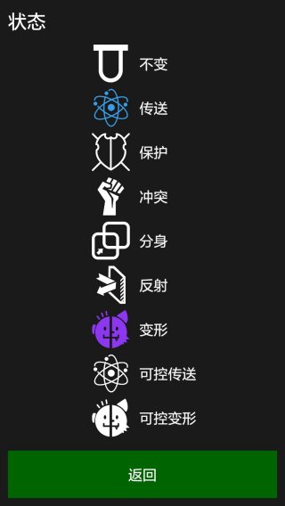 悲情法典最新版深度解析與觀點闡述，全面解讀最新內(nèi)容及其情感內(nèi)涵