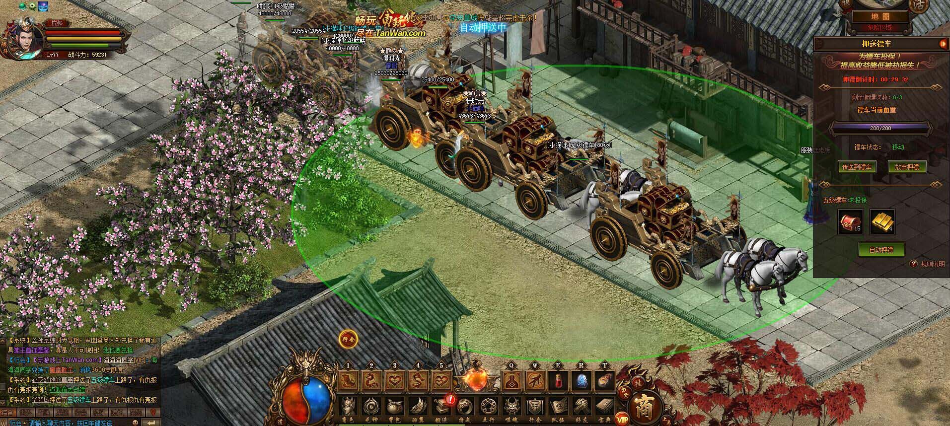 最新傳奇世界網(wǎng)站，變化中的學(xué)習(xí)之旅，自信與成就感的起源地