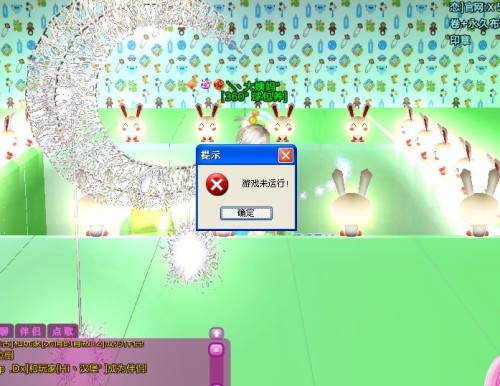 炫舞aa最新版深度解析與觀點(diǎn)闡述，全新體驗(yàn)與功能探討