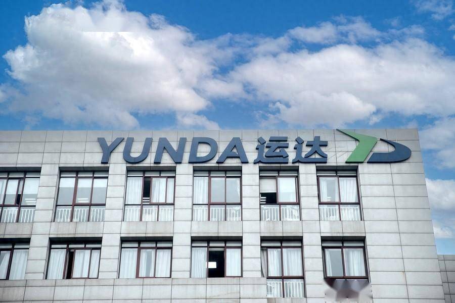 運(yùn)達(dá)科技最新動態(tài)揭秘，緊跟科技步伐，掌握新技能全攻略