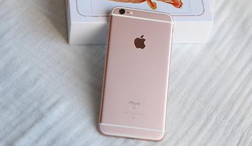 蘋果6s最新價(jià)格，科技與生活的無縫銜接