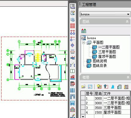 廣場燈具 第126頁