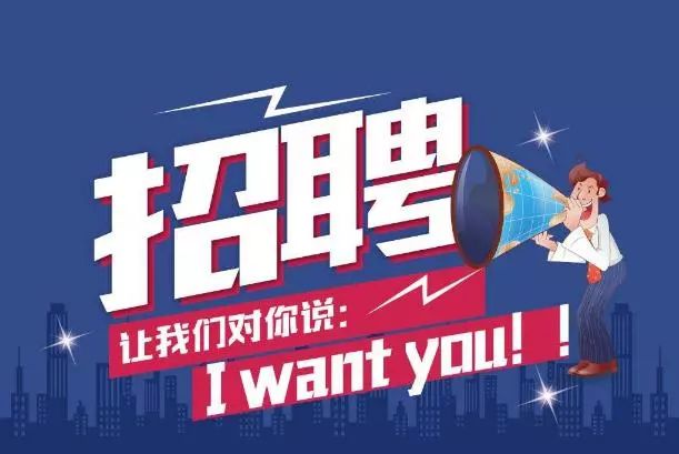 E滁網(wǎng)最新招聘，與自然共舞，尋找內(nèi)心的寧靜之旅