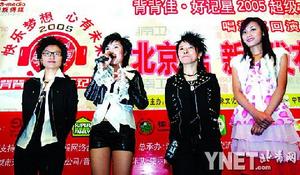 數(shù)字時(shí)代里程碑事件，七次超碰最新動(dòng)態(tài)揭秘