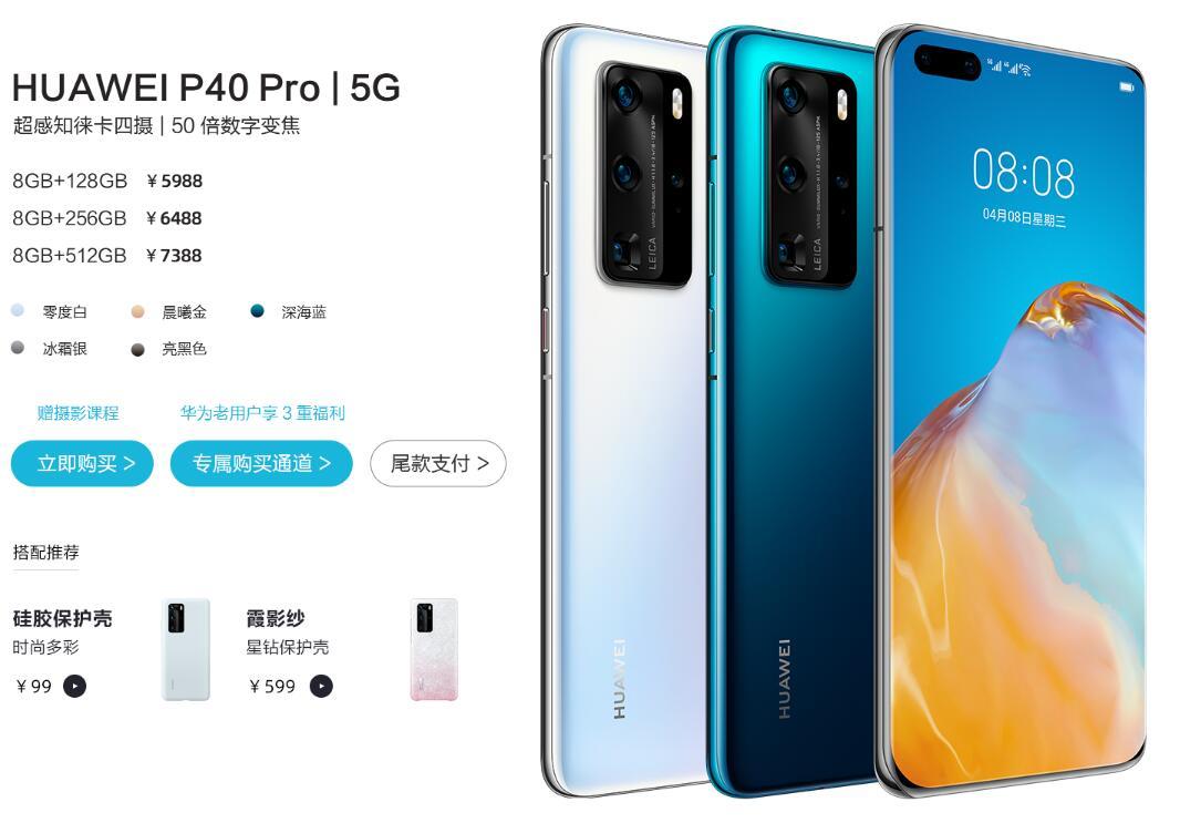 科技重塑生活，最新手機(jī)上市信息一覽，未來(lái)手機(jī)觸手可及！