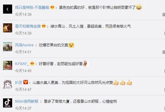 尋找久久熱最新地址，與自然美景親密接觸，探索內心平和與寧靜之旅