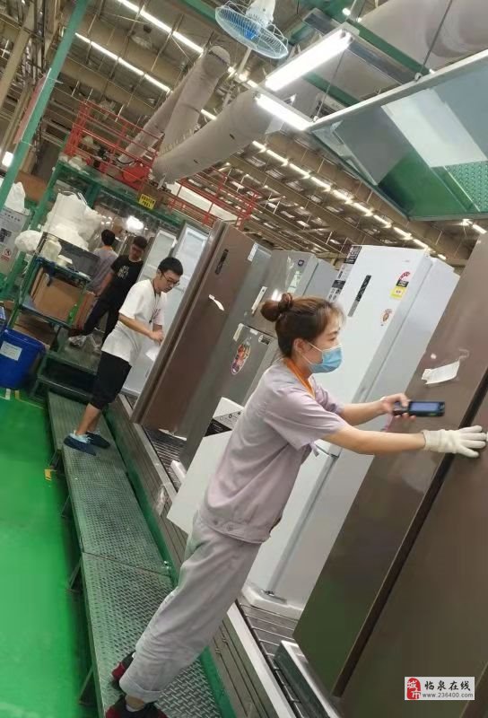 合肥普工最新招聘信息，啟程探索自然美景的職業(yè)之旅