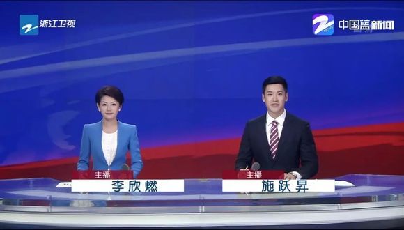 中央一臺最新新聞聚焦，小城日常趣事與家的溫暖紐帶