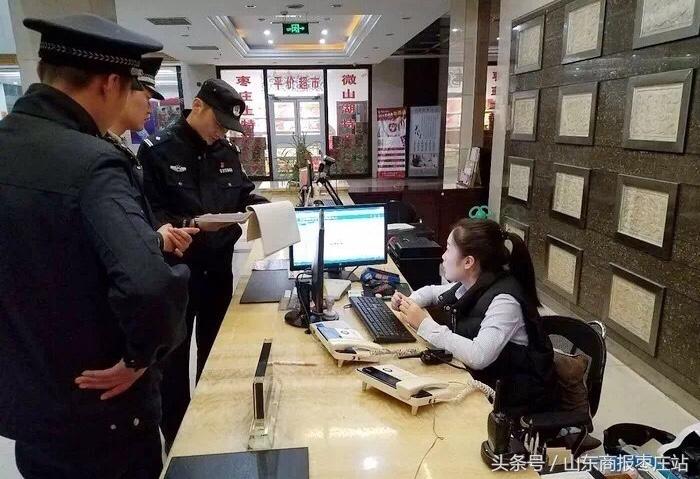 薛城最新出租房，溫馨日常的尋覓與體驗(yàn)