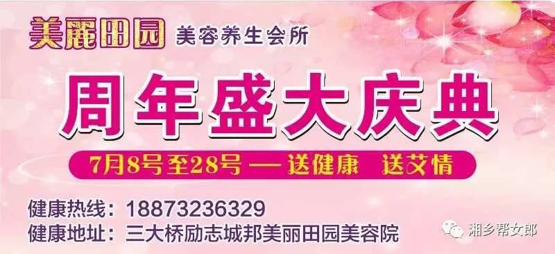 洗水跟單最新招聘，行業(yè)背景與時(shí)代機(jī)遇下的職業(yè)機(jī)遇探索