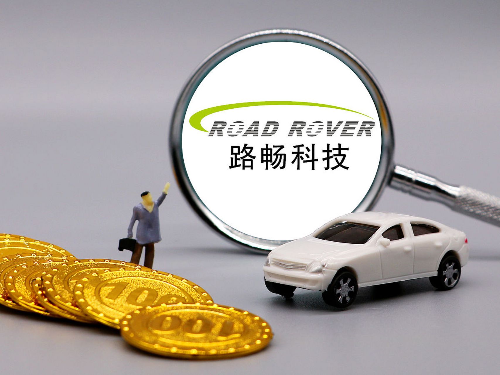 路暢科技，小巷特色小店的獨(dú)特魅力與最新消息揭秘