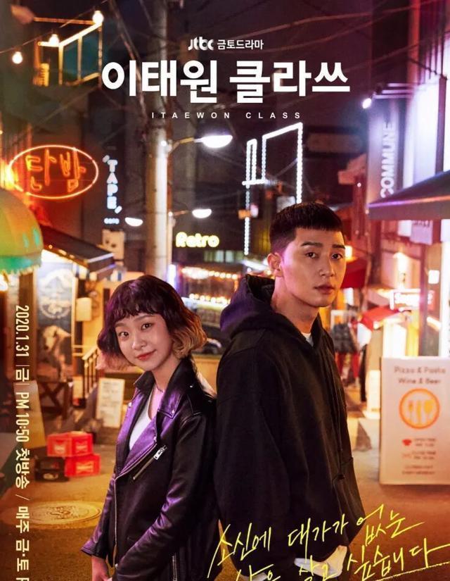 韓國韓劇網(wǎng)最新電視劇，科技與生活的完美融合藝術(shù)品