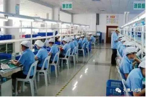 今創(chuàng)集團(tuán)普工招聘多角度觀點(diǎn)分析，最新招聘信息與解讀