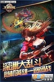 王者榮耀破解版最新版詳解，步驟指南與攻略秘籍