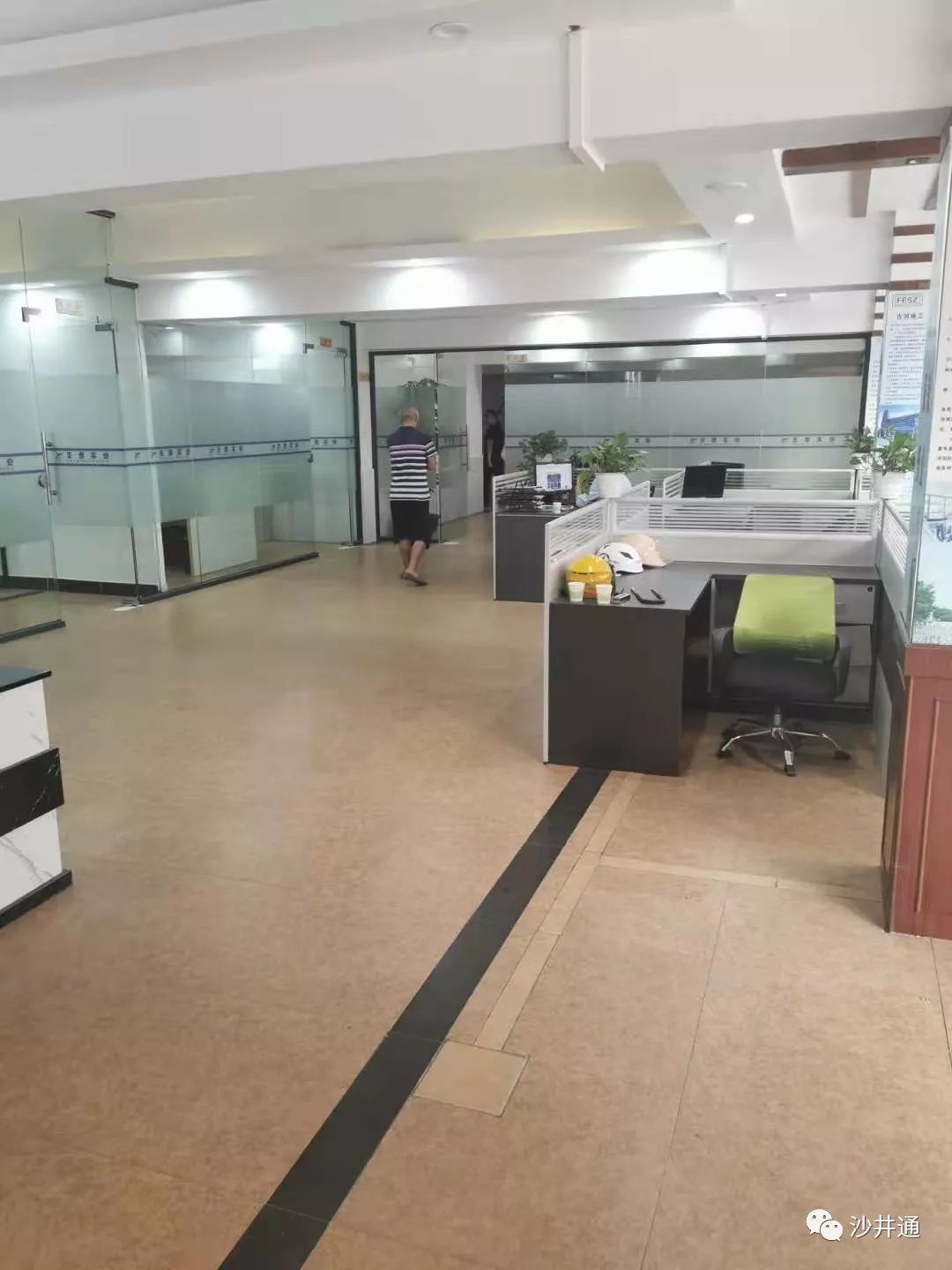 沙井綠點科技最新招聘及應聘指南，順利入職的詳細步驟解析