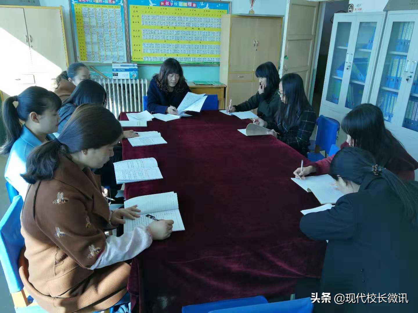 最新教師職業(yè)道德規(guī)范，點(diǎn)燃自信，共鑄教育輝煌之光