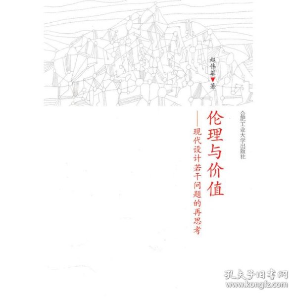 最新倫理草，小巷深處獨特小店的秘密