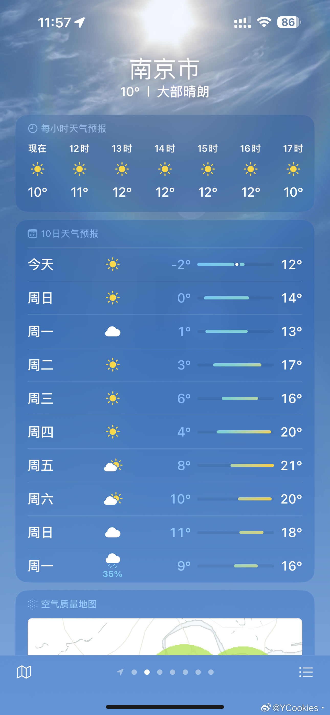 工礦燈具 第130頁
