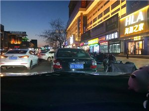 青州吧最新動態(tài)，變化中的力量與自信成就感的源泉