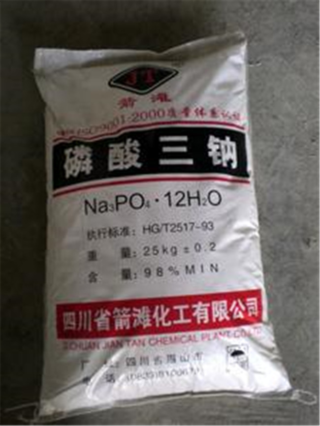 磷酸最新價(jià)格揭秘，不容錯(cuò)過(guò)的市場(chǎng)動(dòng)態(tài)！