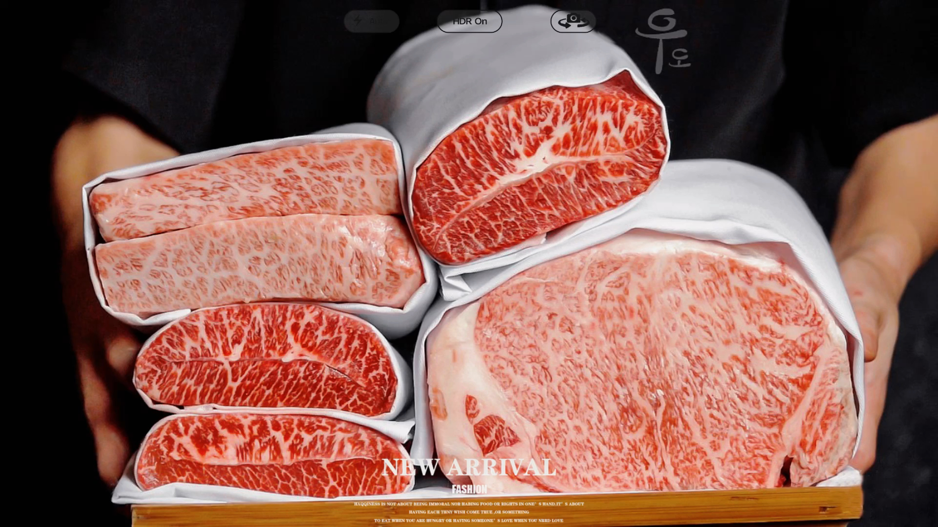 最新高肉，自我超越的美食之旅，激發(fā)力量與自信