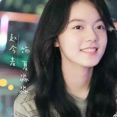 友情小記中的歡樂時光，最新好看番號分享