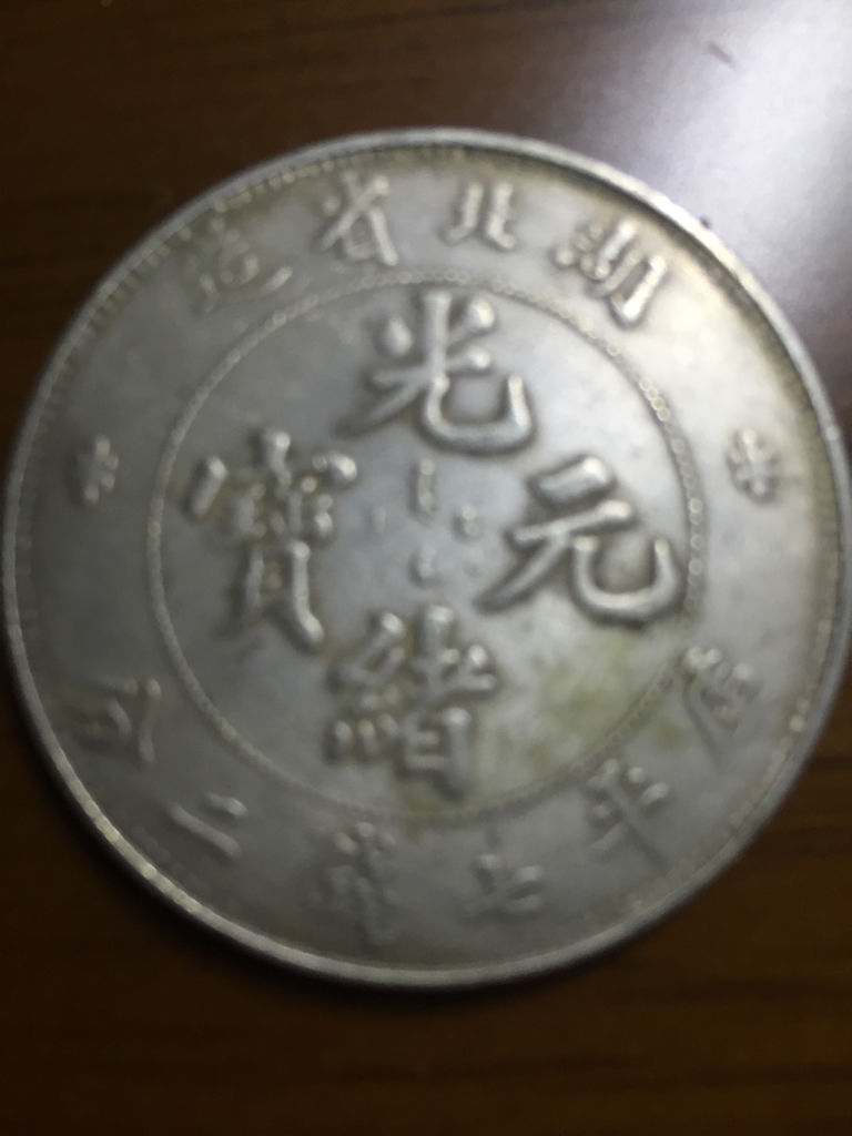 龍洋引領(lǐng)未來，科技重塑生活，最新價(jià)格一覽